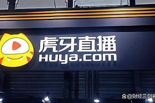 betway最新版安卓版下载截图3